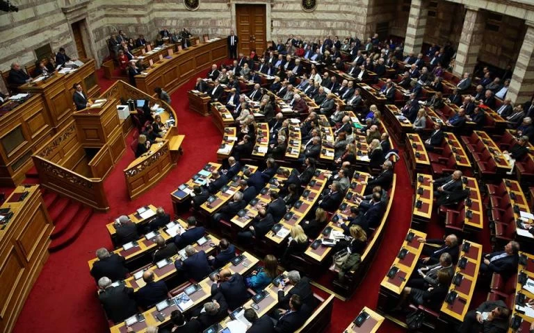Βουλή: Υπερψηφίστηκε το νομοσχέδιο για τη Διαμεσολάβηση – Ευρεία πλειοψηφία